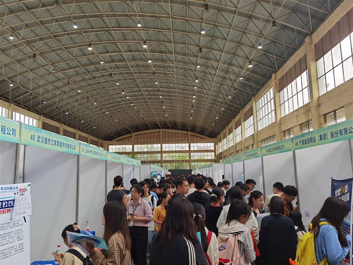 新浦京网投站网止